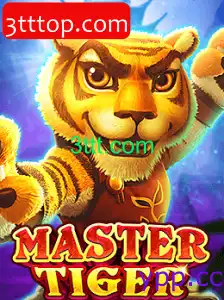 MasterTiger